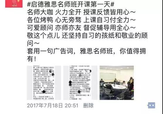 启德考培 启德考培