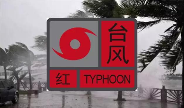 珠海启德考培通知