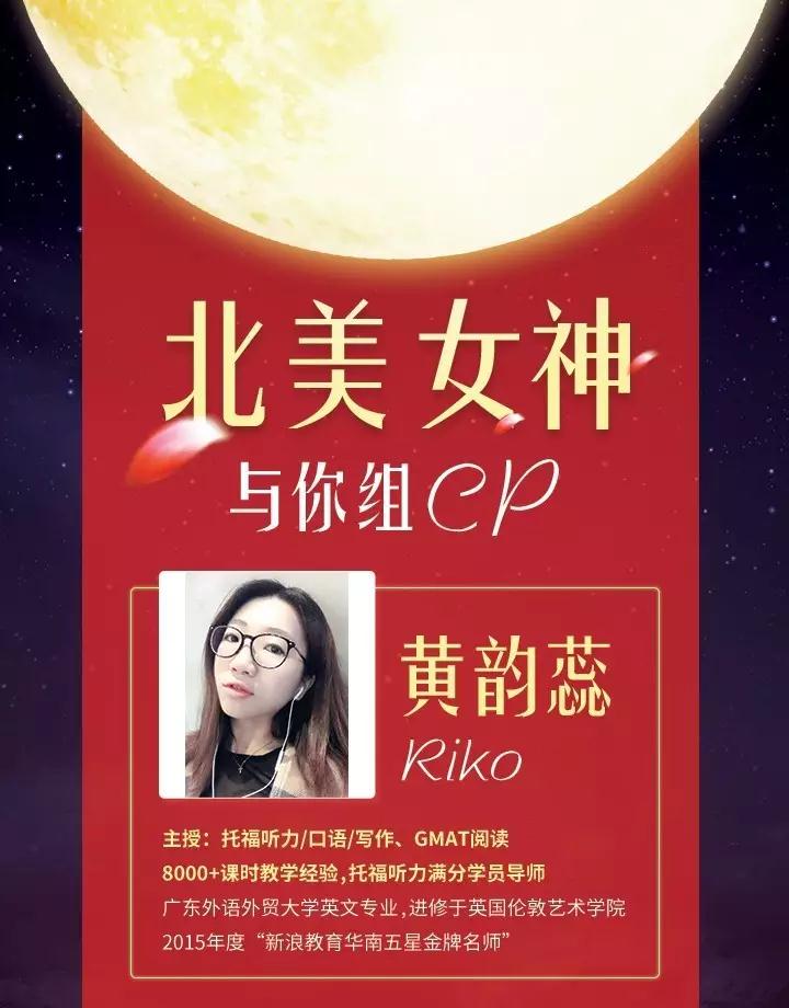 启德名师 启德名师