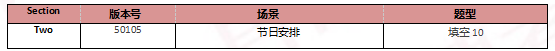 启德雅思机经预测 启德雅思机经预测
