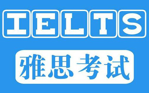 决胜雅思考试的6个黄金习惯 决胜雅思考试的6个黄金习惯