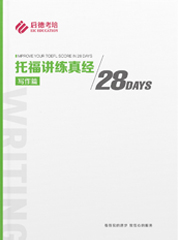 7454b4f3cd9b84ca1f31f5f0cf7298fe.jpg