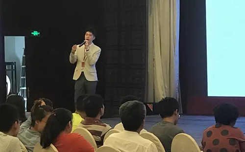 启德考培雅思巅峰盛典 启德考培雅思巅峰盛典