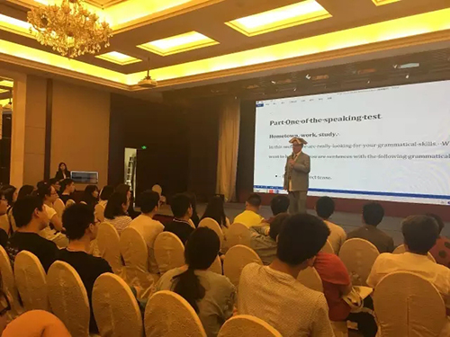 启德考培雅思巅峰盛典 启德考培雅思巅峰盛典