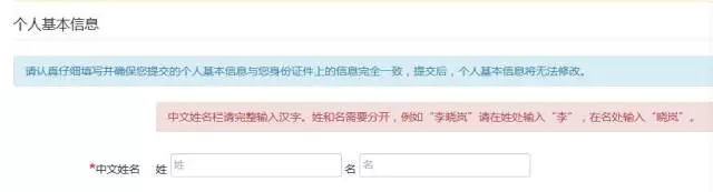 2018年雅思考试时间公布 2018年雅思考试时间公布