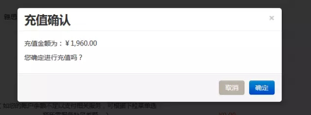 2018年雅思考试时间公布 2018年雅思考试时间公布