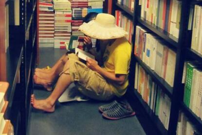 托福阅读 托福阅读