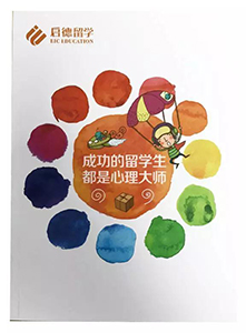 c2674169a9934ff5728654c80a62c45a.jpg c2674169a9934ff5728654c80a62c45a.jpg