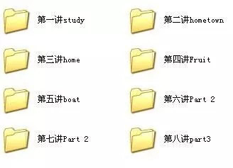 启德第38届教育展名师讲解 启德第38届教育展名师讲解