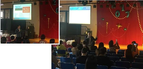 杭州启德考培国际学校家长会顺利开展 杭州启德考培国际学校家长会顺利开展