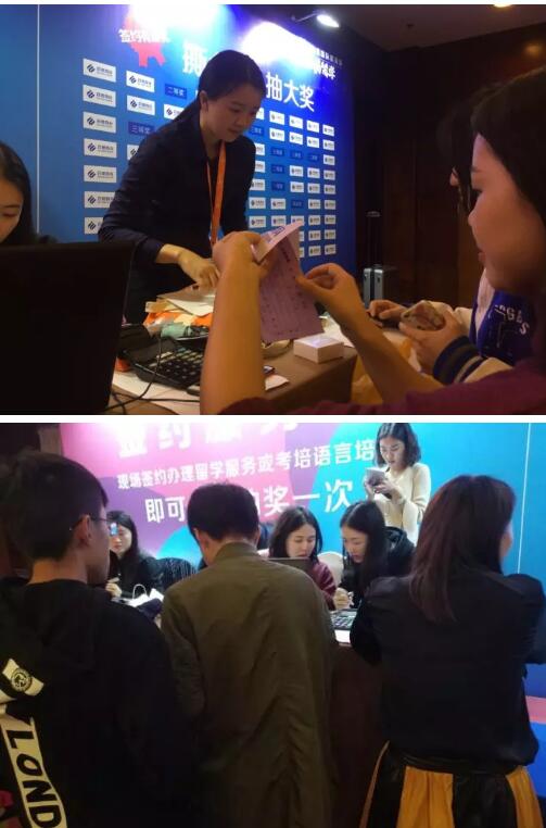 长沙第38届启德国际教育展圆满落幕 长沙第38届启德国际教育展圆满落幕