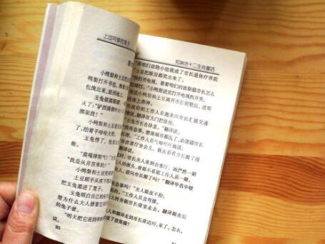 在托福阅读中碰到不认识的词怎么猜