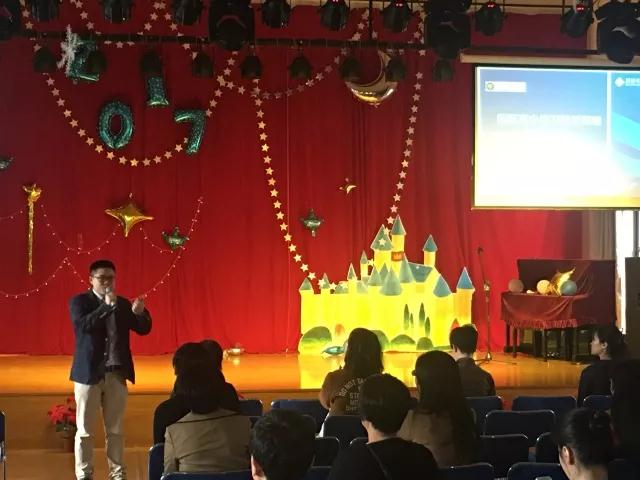 杭州启德考培国际学校家长会顺利开展 杭州启德考培国际学校家长会顺利开展