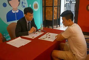 第38届启德教育展 第38届启德教育展