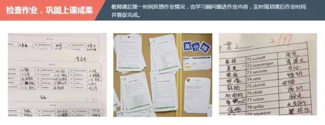 启德考培秋季班 启德考培秋季班