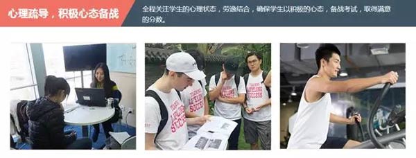 启德考培秋季班 启德考培秋季班