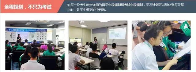 启德考培秋季班 启德考培秋季班