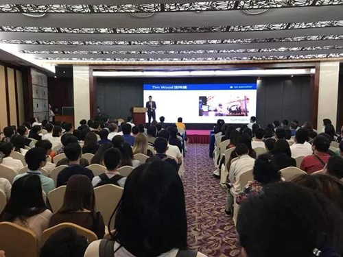 第38届启德教育展 第38届启德教育展