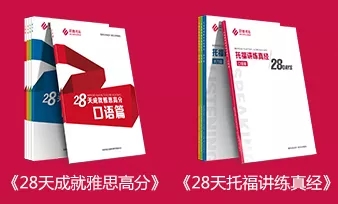 启德O元购 启德O元购