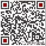 启德武汉二维码 启德武汉二维码