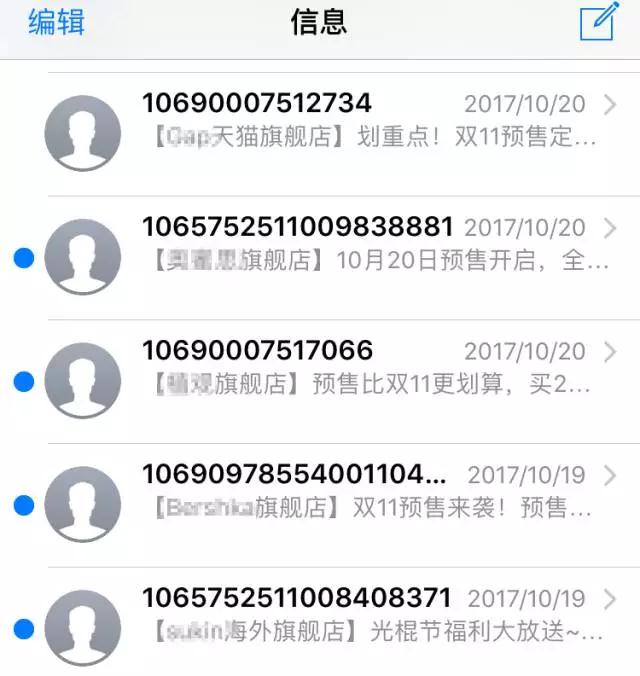 启德考培双11活动 启德考培双11活动