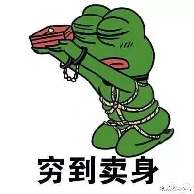 启德考培双11活动 启德考培双11活动