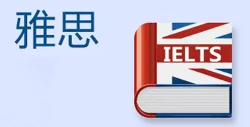 三招教你提升雅思阅读速度 三招教你提升雅思阅读速度