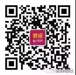 启德武汉分校二维码 启德武汉分校二维码