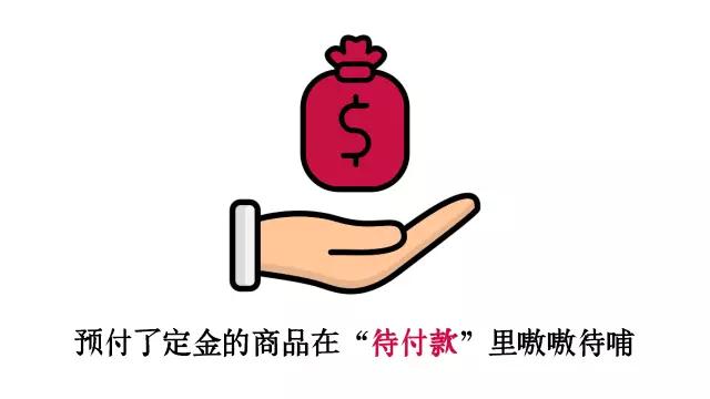 启德考培双11活动 启德考培双11活动