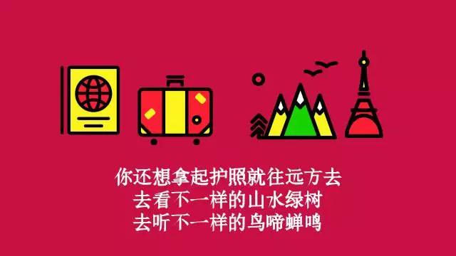 启德考培双11活动 启德考培双11活动