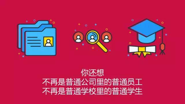 启德考培双11活动 启德考培双11活动