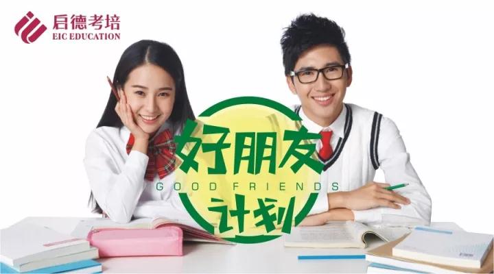 口碑福利 感恩推荐 狂欢周末 口碑福利 感恩推荐 狂欢周末
