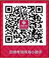 领取二维码