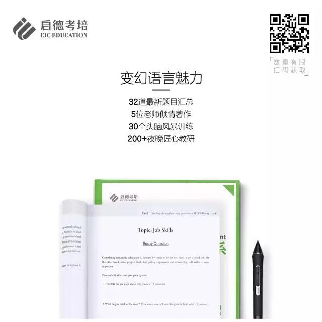 感恩礼 新的训练手册等你来领取 感恩礼 新的训练手册等你来领取