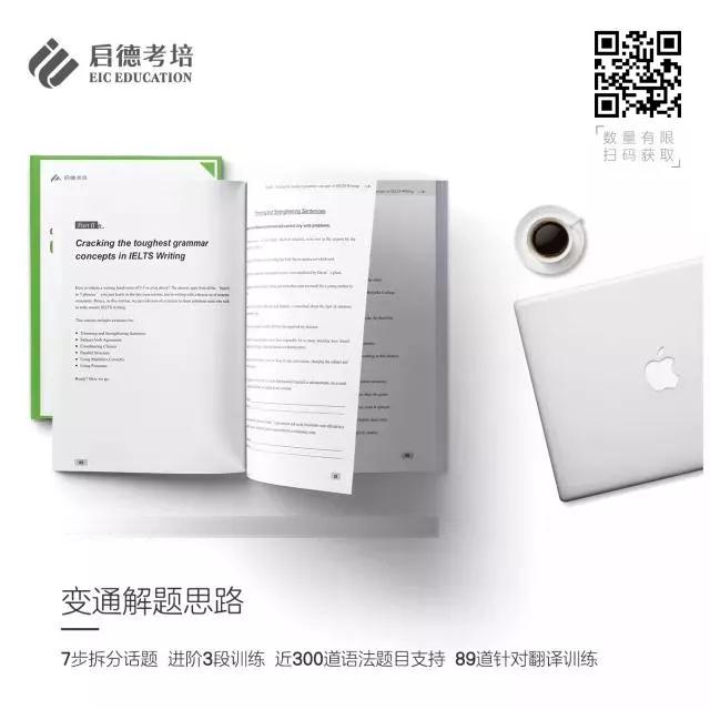 感恩礼 新的训练手册等你来领取 感恩礼 新的训练手册等你来领取