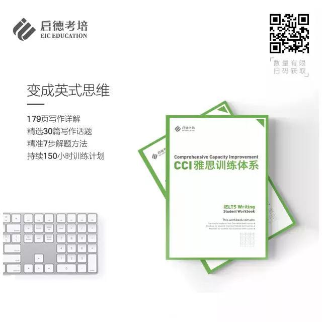 感恩礼 新的训练手册等你来领取 感恩礼 新的训练手册等你来领取