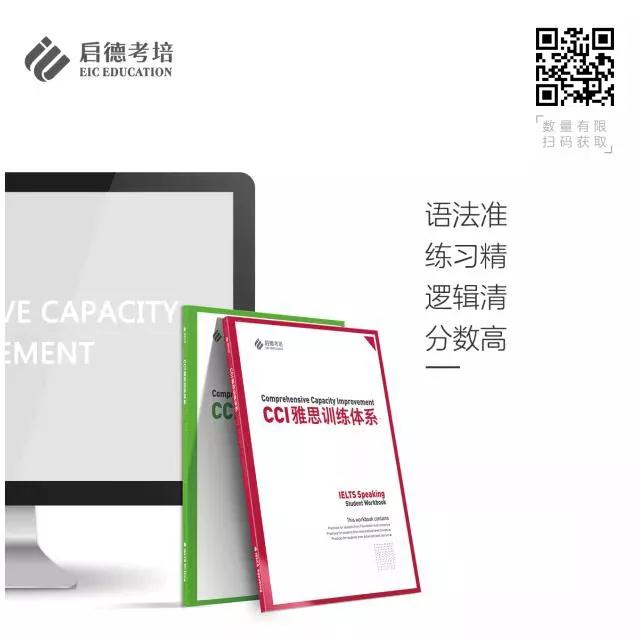 感恩礼 新的训练手册等你来领取 感恩礼 新的训练手册等你来领取