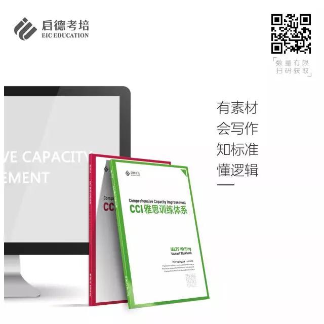 感恩礼 新的训练手册等你来领取 感恩礼 新的训练手册等你来领取