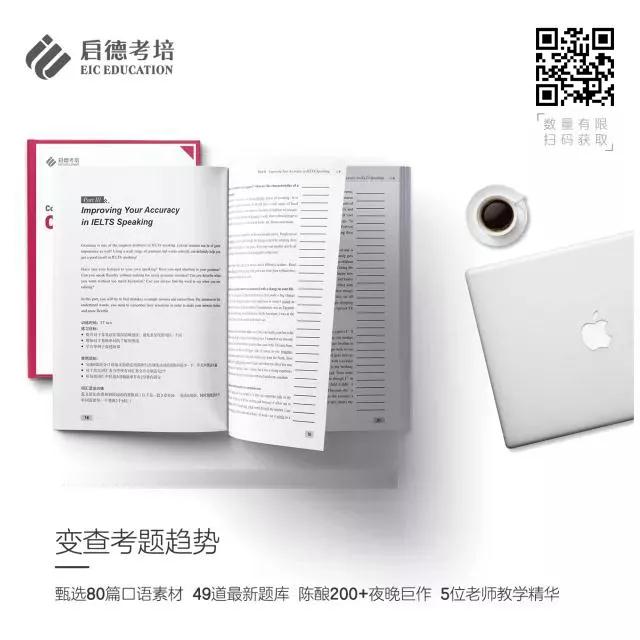 感恩礼 新的训练手册等你来领取 感恩礼 新的训练手册等你来领取