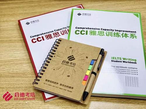 “小”单词,大能力,地道英语口语进阶20词 “小”单词,大能力,地道英语口语进阶20词