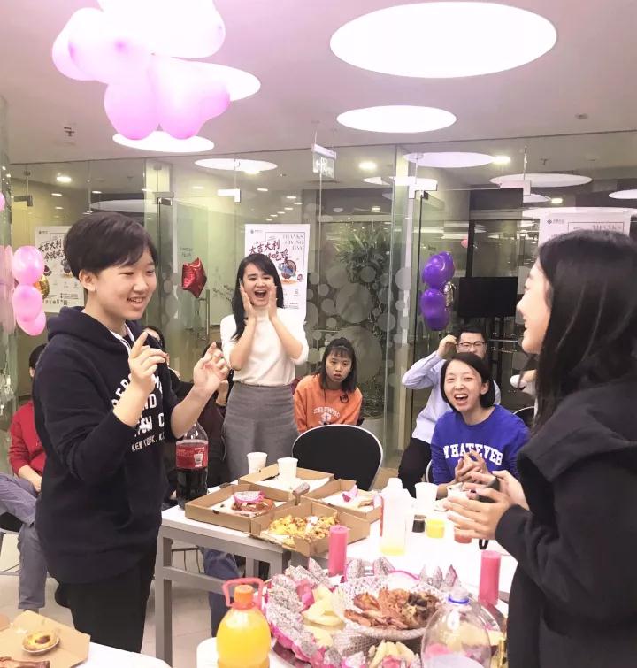 感恩节圆满落 |感恩与你们一起前行 感恩节圆满落 |感恩与你们一起前行
