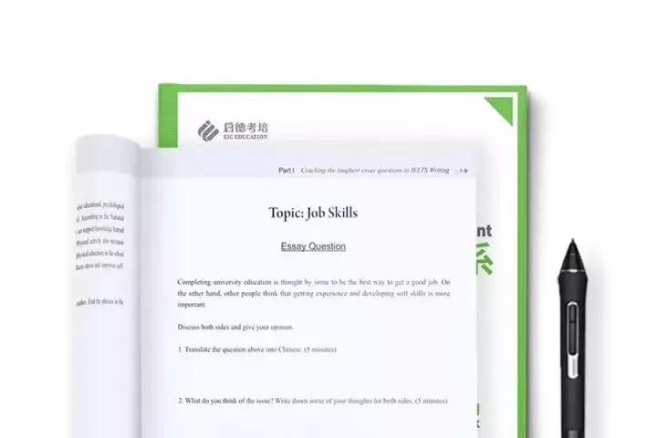 雅思考试中容易拼错的单词Checklist 雅思考试中容易拼错的单词Checklist