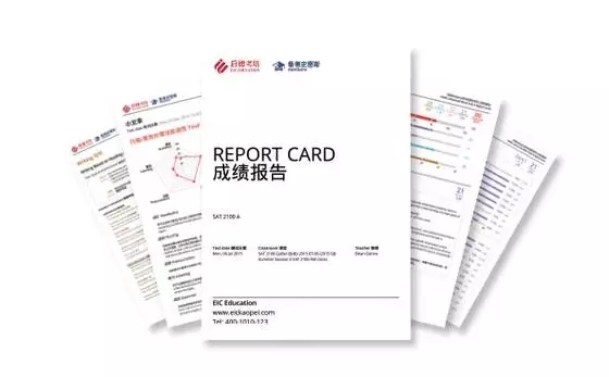 雅思托福全真模考，助力你的屠分之旅
