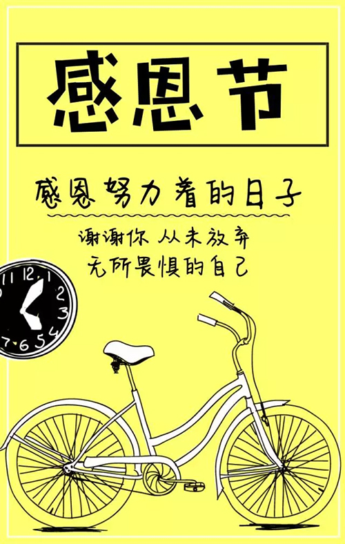 12节考前特训课程,11月30日截止 12节考前特训课程,11月30日截止