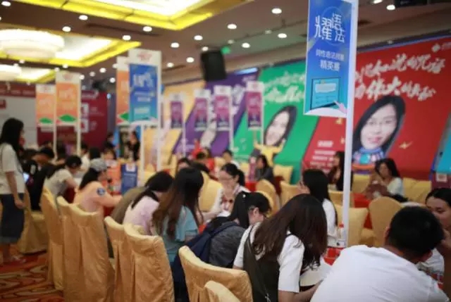 启德留学考试嘉年华