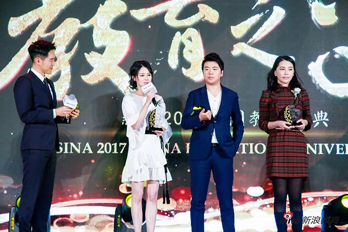 启德教育荣获新浪教育“2017中国品牌实力教育集团”奖项 启德教育荣获新浪教育“2017中国品牌实力教育集团”奖项