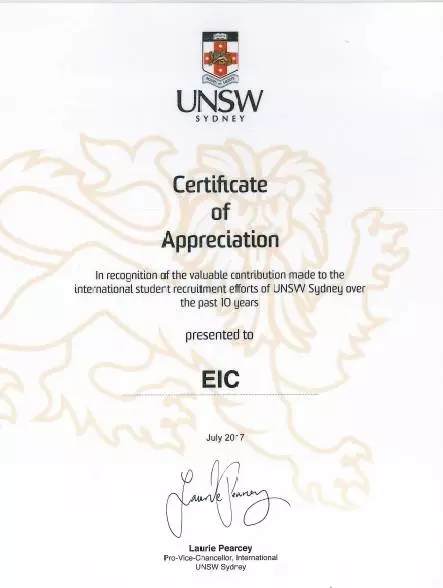 启德教育获得的奖项 启德教育获得的奖项