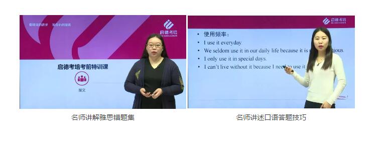 2017年的小尾巴 这个寒假班不要错过 2017年的小尾巴 这个寒假班不要错过