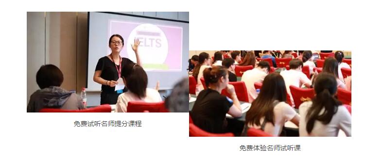 2017年的小尾巴 这个寒假班不要错过 2017年的小尾巴 这个寒假班不要错过