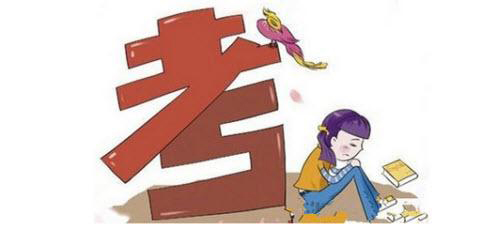 GRE写作中最实用的逻辑关系词